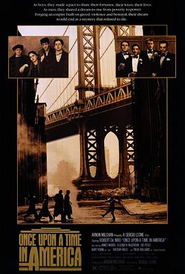 911爆料八卦网《美国往事 Once Upon a Time in America》免费在线观看