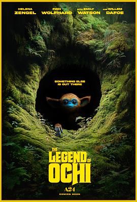 911爆料八卦网《奥奇传说 The Legend of Ochi》免费在线观看