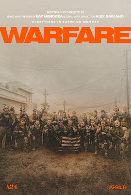 911爆料网《战·争 Warfare》免费在线观看