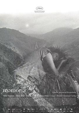 911爆料八卦网《记忆 Memoria》免费在线观看