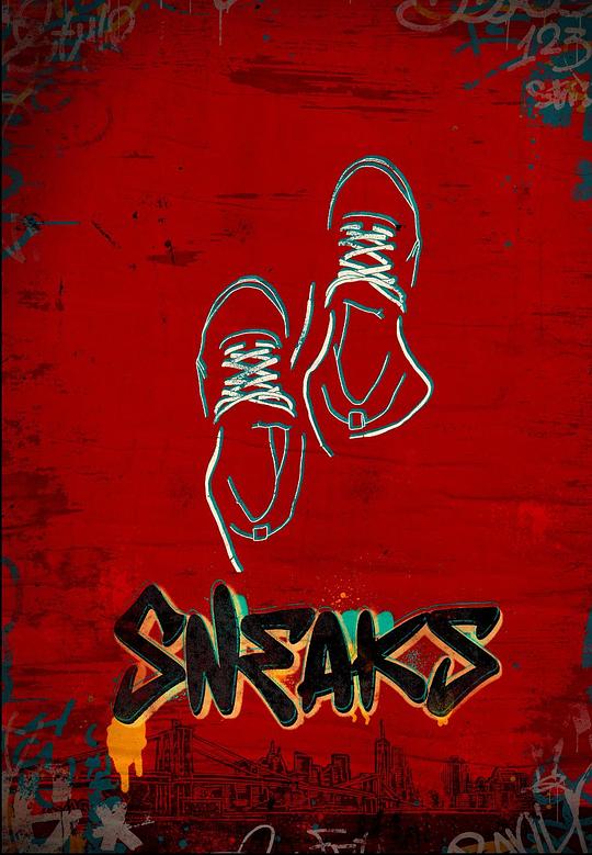 911爆料八卦网《好鞋成双 Sneaks》免费在线观看