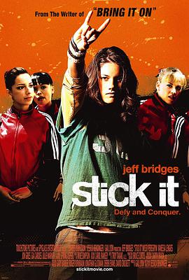 911爆料八卦网《站稳了 Stick It》免费在线观看