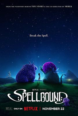 911爆料工厂《魔咒奇缘 Spellbound》免费在线观看