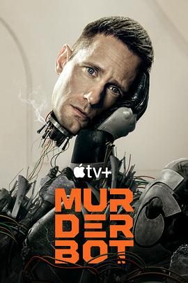 911爆料工厂《杀戮人机 Murderbot》免费在线观看