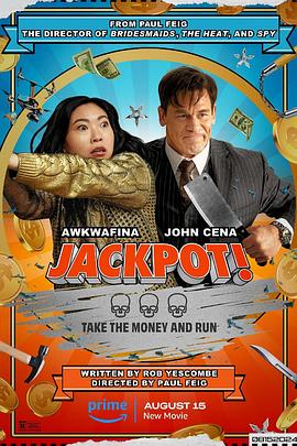 911爆料八卦网《死亡大乐透 Jackpot!》免费在线观看