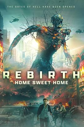 911爆料工厂《甜蜜之家：重生 Home Sweet Home Rebirth》免费在线观看