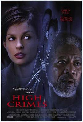 911爆料八卦网《一级重罪 High Crimes》免费在线观看