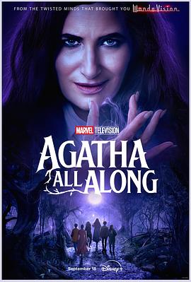 911爆料网《女巫阿加莎 Agatha All Along》免费在线观看