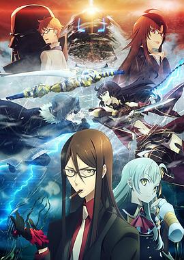 911爆料八卦网《君主·埃尔梅罗二世事件簿 魔眼收集列车 Grace note》免费在线观看