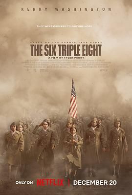 911爆料网《6888女子营 The Six Triple Eight》免费在线观看
