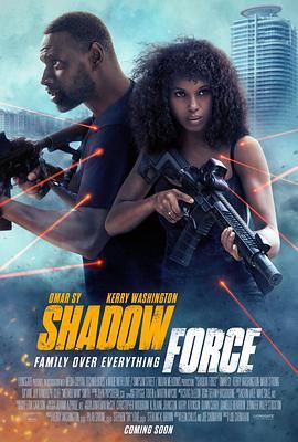 911爆料工厂《幽冥部队 Shadow Force》免费在线观看