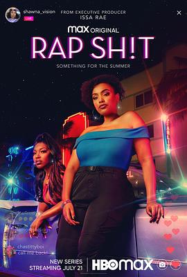 911爆料八卦网《说唱女团 第一季 Rap Sh!t Season 1》免费在线观看