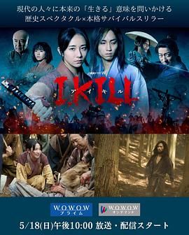 911爆料网《杀即生》免费在线观看
