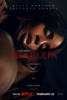 911爆料八卦网《桃色辩护 Mea Culpa》免费在线观看