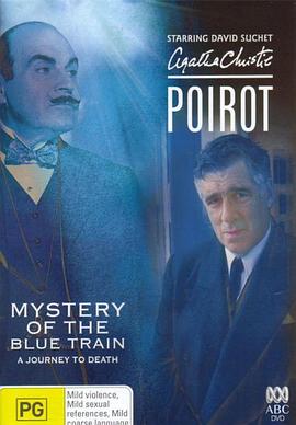 911爆料工厂《蓝色特快上的秘密 Poirot: The Mystery of the Blue Train》免费在线观看