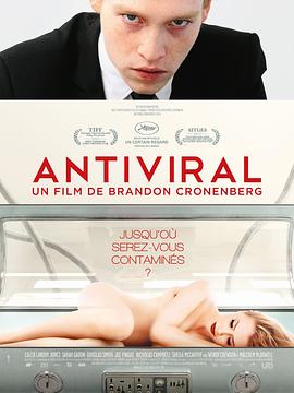 911爆料八卦网《病毒抗体 Antiviral》免费在线观看